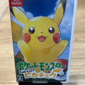 ポケットモンスター Let's Go! ピカチュウ