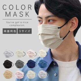 ＼高評価／ メンズ プリーツマスク 50枚 血色マスク 立体マスク 3Dマスク バイカラーマスク 冷感 不織布 バイカラー カラーマスク 冷感マスク グレー 白 首 耳が痛くならない 花粉症 大人 大きい 大きめ 小さめ サイズ 箱 masuku めがね スーツ かっこいい