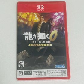 龍が如く0 誓いの場所 ディレクターズカット