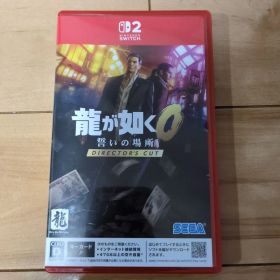 Switch2 龍が如く0 誓いの場所 Director's Cut