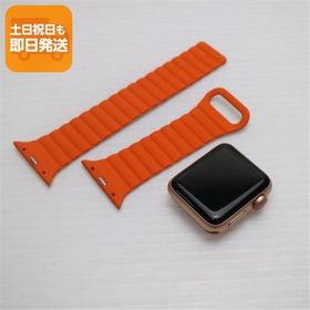 美品 Apple Watch series3 38mm GPS+Cellular セルラーモデル ゴールド 即日発送 Apple 中古 あすつく 土日祝発送OK