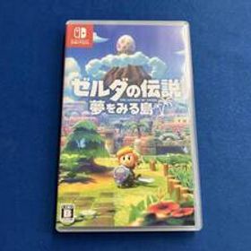 ニンテンドースイッチ ゼルダの伝説 夢をみる島