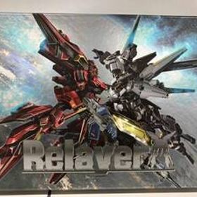 PS4 Relayer(リレイヤー) デラックスエディション