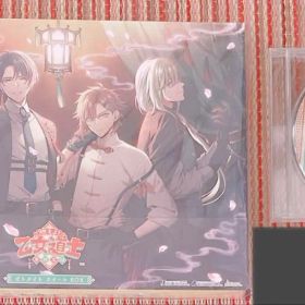 燃えよ！ 乙女道士 ～華遊恋語～ オトメイトスイートBOX ソフト スイボ