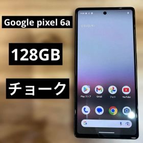C736 au SIMフリー 美品Google Pixel 6a 128GB