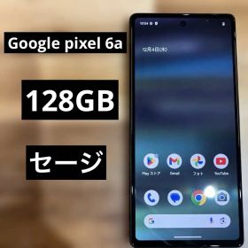 C733 Softbank SIMフリー Google Pixel 6a