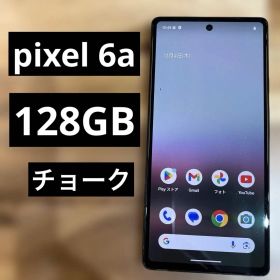 C732 ジャンク au SIMフリー Pixel 6a 128GB