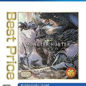 【中古】モンスターハンター:ワールド Best Price(再廉価版) - PS4
