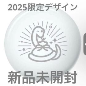 Apple AirTag 2025限定デザイン 干支 巳年