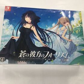 即決★新品未開封 シュリンク付★Switch 蒼の彼方のフォーリズム EXTRA1+2S（エクストラ１＋２Ｓ） -Switch ニンテンドースイッチソフト