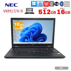 【中古パソコン】NEC VersaPro VKM17/X-9 ノート Win11 第10世代 テンキー カメラ [Corei5 10310U メモリ16GB（最大32GBまで対応） SSD512GB 無線 15.6型]:良品