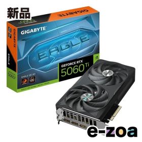 GIGABYTE ギガバイト GeForce RTX 5060 Ti EAGLE OC 8G グラフィックボード オーバークロック GV-N506TEAGLE OC-8GD (2653074)