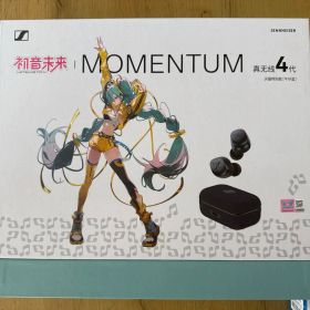 ゼンハイザーMomentum True Wireless 4 初音ミク限定版