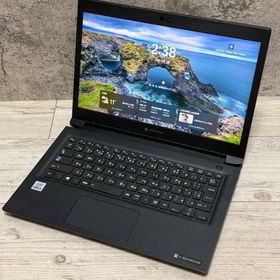 ☆人気機種☆dynabook S73FR 第10世代i5 メモリ8GB ブラック(ノートPC)