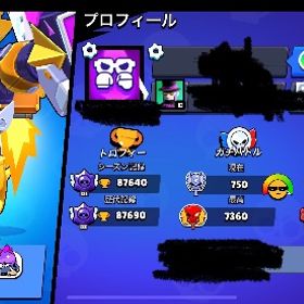 古参データ | ブロスタ(ブロウルスターズ)のアカウントデータ、RMTの販売・買取一覧