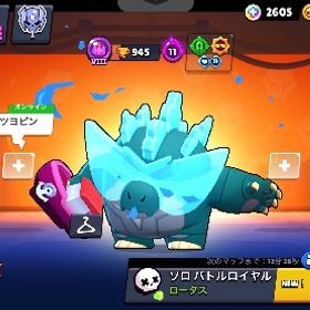 ✨本日限定破格💥古参最強垢 | ブロスタ(ブロウルスターズ)のアカウントデータ、RMTの販売・買取一覧