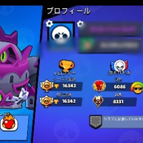 超訳ありのため格安🟨マスター🟨赤盾スプレーパワー11 21体内12体ハイチャ | ブロスタ(ブロウルスターズ)のアカウントデータ、RMTの販売・買取一覧