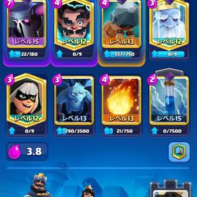 破格‼️ クラロワ ペッカ攻城垢① | クラロワ(クラッシュロワイヤル)のアカウントデータ、RMTの販売・買取一覧