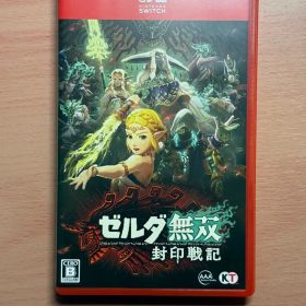 ゼルダ無双 封印戦記 Nintendo Switch 2