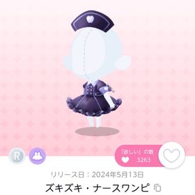 ズキズキ・ナースワンピ/1点 | ポケコロツイン(ポケツイ)のアイテム、RMTの販売・買取一覧