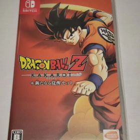 ドラゴンボールZ KAKAROT 新たな覚醒セット
