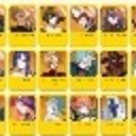 お客様だけの初期勘定を御用意｜一期一会 | セナリバ(セブンナイツ Re:BIRTH)のアカウントデータ、RMTの販売・買取一覧