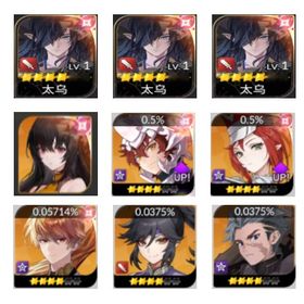 限定特売1個 日本サーバー 初期 凸 テオ3枚+リン+ジェイブ+ | セナリバ(セブンナイツ Re:BIRTH)のアカウントデータ、RMTの販売・買取一覧