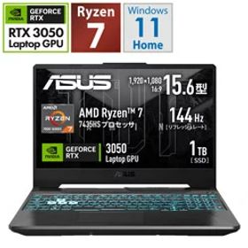 ASUS(エイスース) ゲーミングノートパソコン TUF Gaming A15 グラファイトブラック FA506NCR-R7R3050T[RTX3050] FA506NCRR7R3050T
