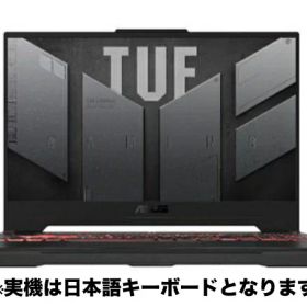 【リファビッシュ】ASUS TUF Gaming A15 FA507NU-R5R4050 ノートパソコン Ryzen 5 メモリ16GB SSD512GB16インチ Windows11Home64bit【安心保証90日】ノートPC本体 エイスース テレワーク 在宅勤務
