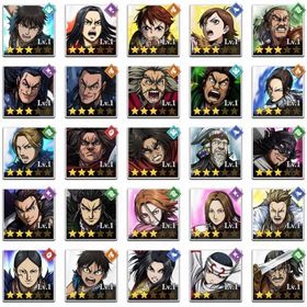 初期 石84,600個 蒙恬,那貴,桓騎,河了貂,昌平君,紀彗,李牧,王騎 | キングダム 頂天のアカウントデータ、RMTの販売・買取一覧