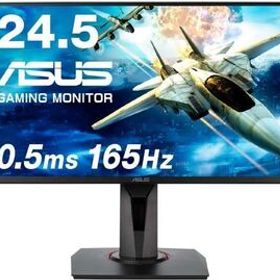 ASUS VG258QR-G ゲーミングモニター 24.5インチ 0.5ms 応答速度 165Hz リフレッシュレート G-SYNC対応 Adaptive-Sync対応