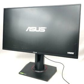 ASUS エイスース VG258QR-G ゲーミング モニター 24.5型ワイド フルHD 液晶 GamePlus機能 GameVisual機能 ブルーライト軽減機能 電化製品