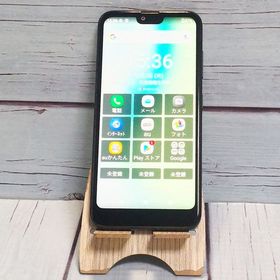 au GRATINA KYV48 ブラック 859