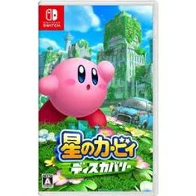 任天堂 星のカービィ ディスカバリー【Switch】