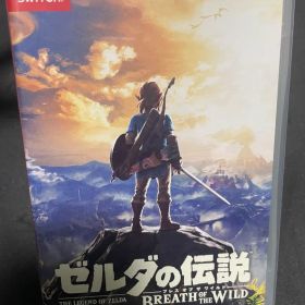 ゼルダの伝説 ブレス オブ ザ ワイルド