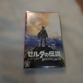 ゼルダの伝説 ブレス オブ ザ ワイルド