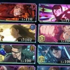 【引退垢】石80000⤴︎SSR36種🌈開宿儺1凸真人1凸虎杖東堂乙骨影夏油🌈夜虎杖完凸行結完凸 | ファンパレ(呪術廻戦ファントムパレード)のアカウントデータ、RMTの販売・買取一覧