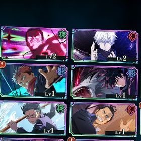 初期垢🌈無下限五条🌈2周年4キャラ🌈石4万3千 | ファンパレ(呪術廻戦ファントムパレード)のアカウントデータ、RMTの販売・買取一覧