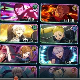 2周年コンプ 石17万 | ファンパレ(呪術廻戦ファントムパレード)のアカウントデータ、RMTの販売・買取一覧