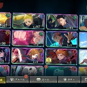 2周年真人１凸 | ファンパレ(呪術廻戦ファントムパレード)のアカウントデータ、RMTの販売・買取一覧