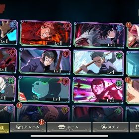 ⭐️超お得⭐️2周年キャラコンプ石31000個宿儺虎杖東堂真人初期アカ | ファンパレ(呪術廻戦ファントムパレード)のアカウントデータ、RMTの販売・買取一覧