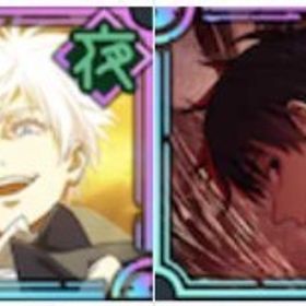 購入 | ファンパレ(呪術廻戦ファントムパレード)のアカウントデータ、RMTの販売・買取一覧