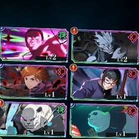 初期垢🌈2周年4キャラ🌈真人は1凸🌈石4万3千 | ファンパレ(呪術廻戦ファントムパレード)のアカウントデータ、RMTの販売・買取一覧