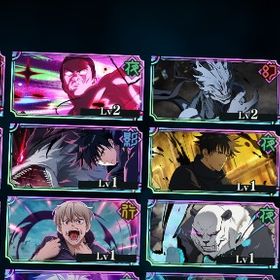 初期垢🌈2周年4キャラ🌈虎杖は1凸🌈石5万8千 | ファンパレ(呪術廻戦ファントムパレード)のアカウントデータ、RMTの販売・買取一覧