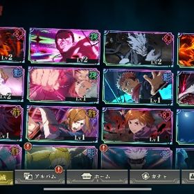 初期垢🌈2周年4キャラ🌈石6万7千 | ファンパレ(呪術廻戦ファントムパレード)のアカウントデータ、RMTの販売・買取一覧