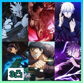 【最強初期垢】廻珠59730個+2周年真人+新乙骨+領域五条+伏黒甚爾+規格外 | ファンパレ(呪術廻戦ファントムパレード)のアカウントデータ、RMTの販売・買取一覧