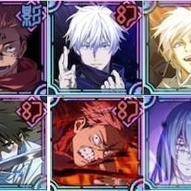 詳細↓ | ファンパレ(呪術廻戦ファントムパレード)のアカウントデータ、RMTの販売・買取一覧