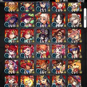 ❣️チェルノボグ運極 エル ヤクモ3体 ネオ2体所持 オーブ1485以上 マモル ❣️ | モンストのアカウントデータ、RMTの販売・買取一覧