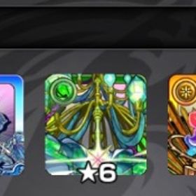 先着一名様限定❗️最安値❗️書庫黎絶5種運極代行 | モンストの代行、RMTの販売・買取一覧