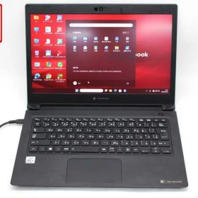 訳有 フルHD 13.3インチ TOSHIBA dynabook S73FR Windows11 超高性能 第10世代Core i5-10210U 8GB 爆速NVMe式256GB-SSD カメラ 無線Wi-Fi6 Office付き Win11【中古ノートパソコン 中古パソコン 中古PC】送料無料 あす楽対応 即日発送（Windows10も対応可能 Win10）